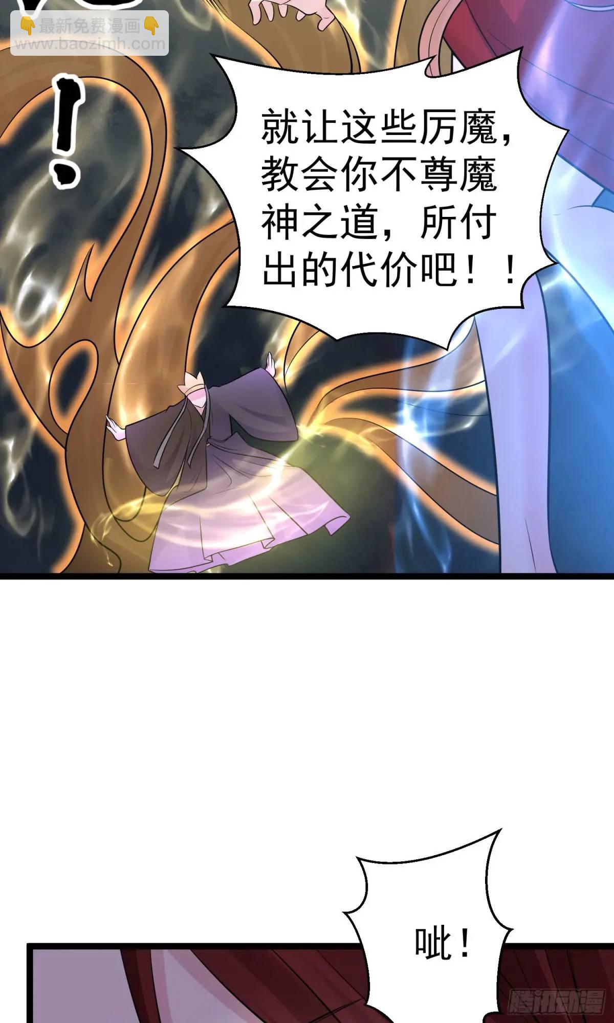 第32话 摆烂的情圣-第32话