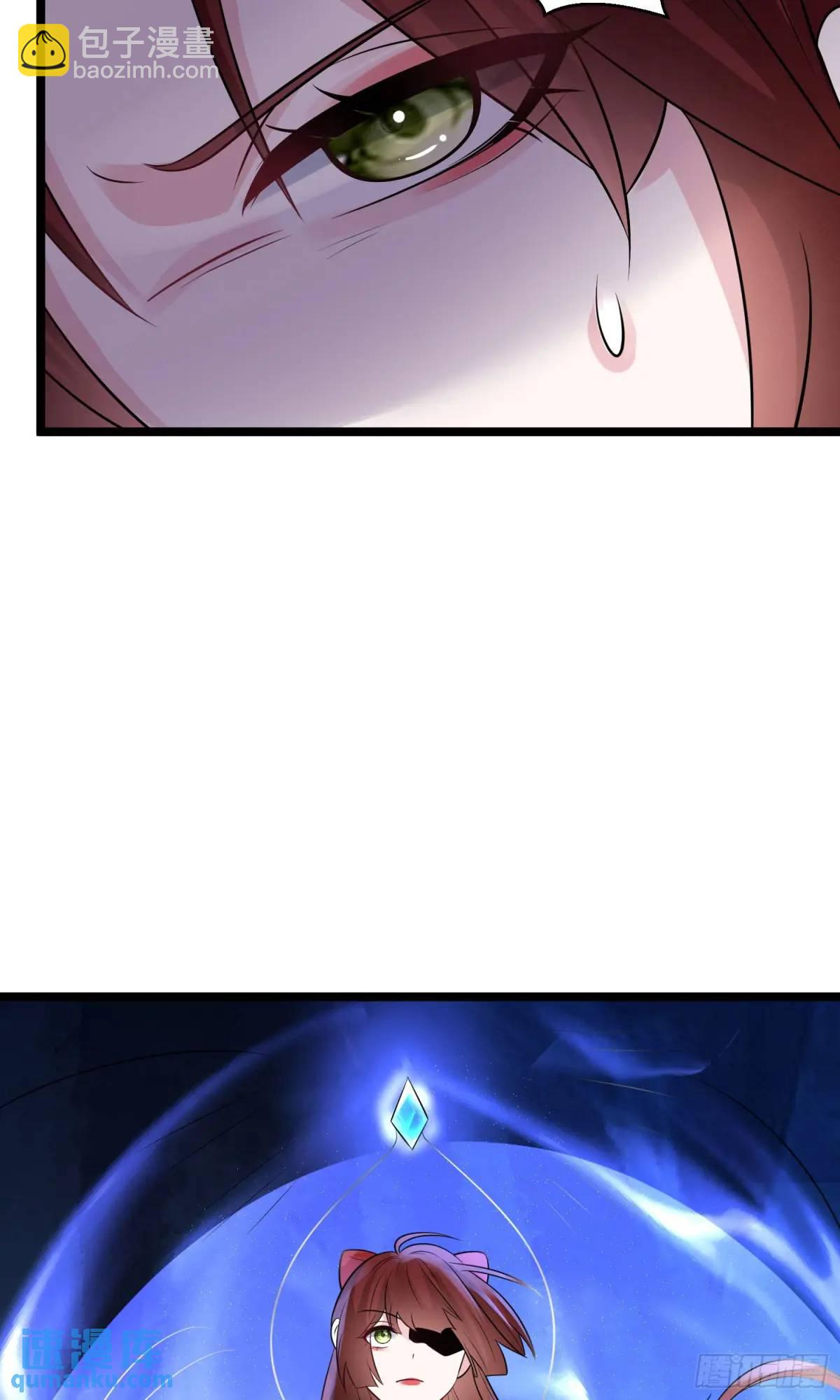 第32话 摆烂的情圣-第32话