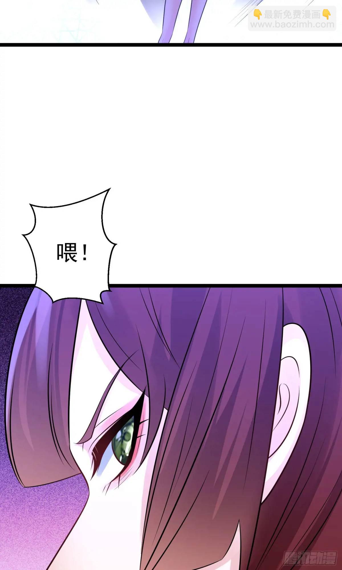 第32话 摆烂的情圣-第32话