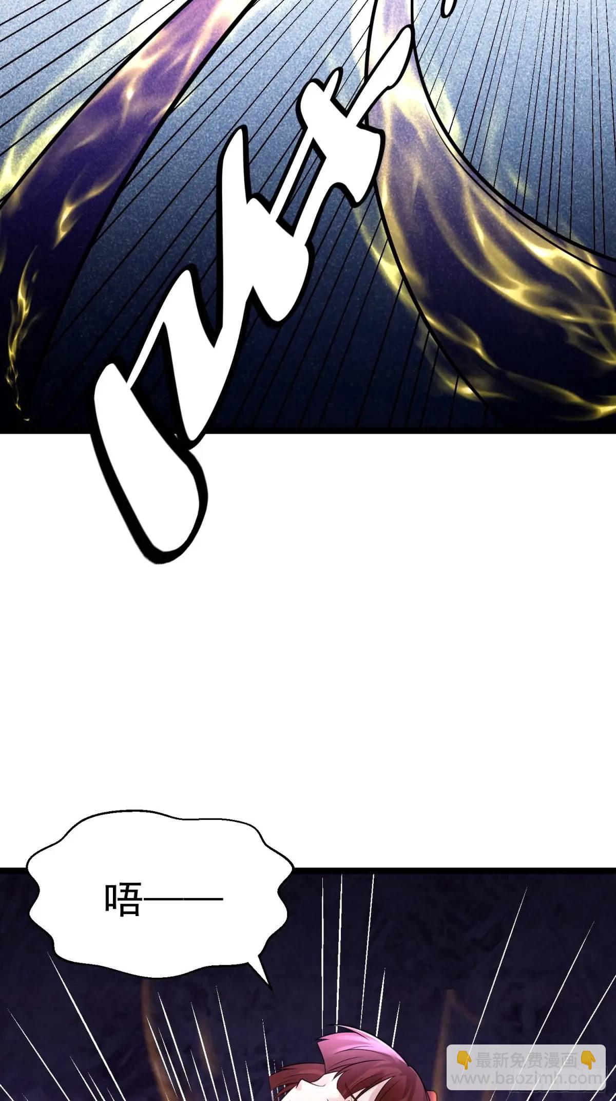 第32话 摆烂的情圣-第32话