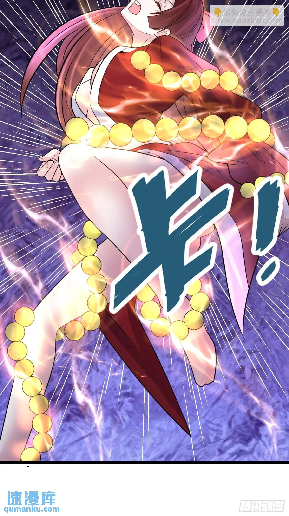 第32话 摆烂的情圣-第32话