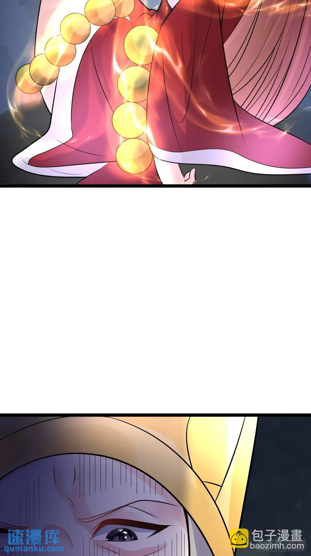 第32话 摆烂的情圣-第32话