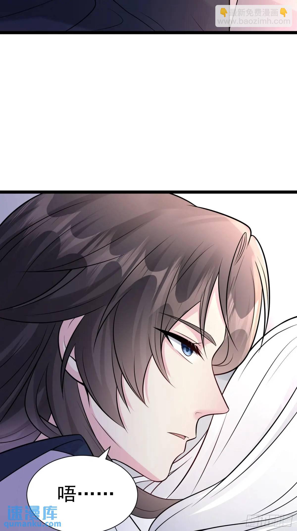 第32话 摆烂的情圣-第32话