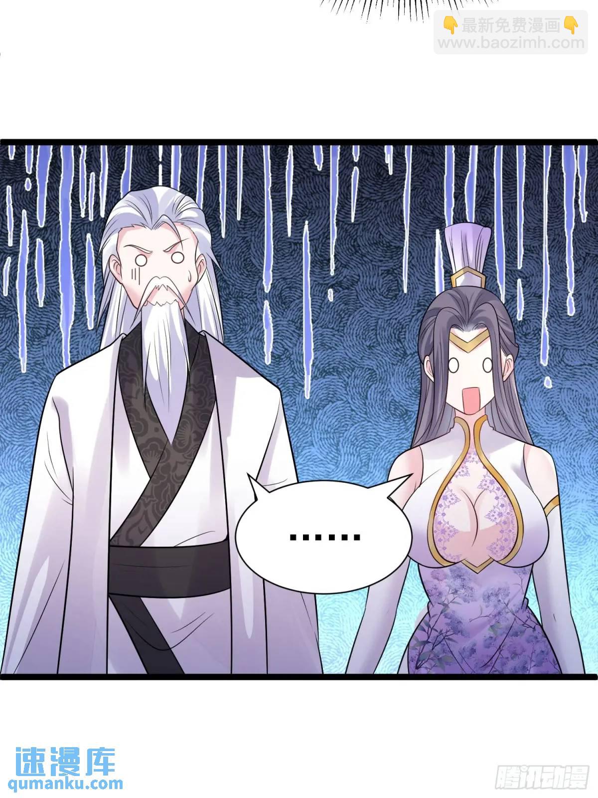 第32话 摆烂的情圣-第32话