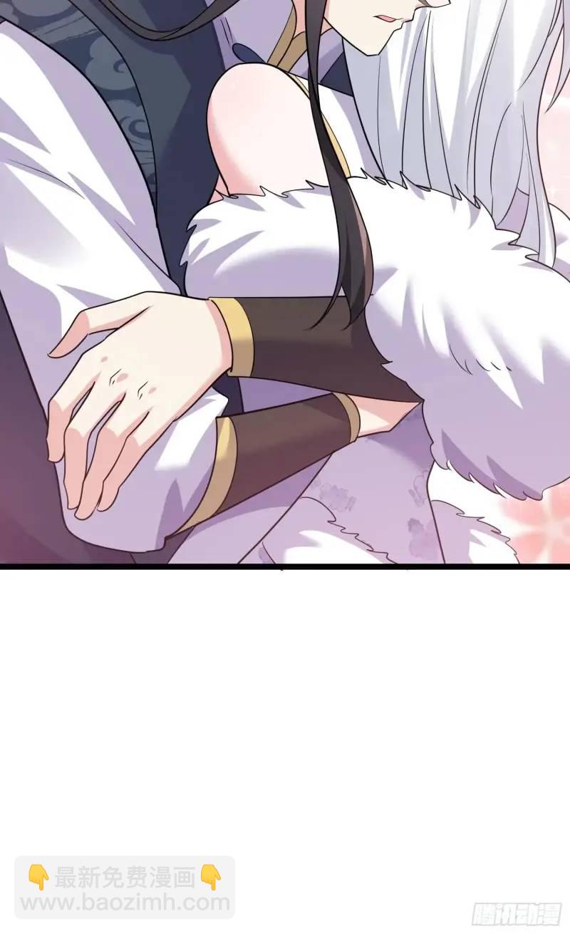 第34话 吮吸灵力(1/2)-第34话