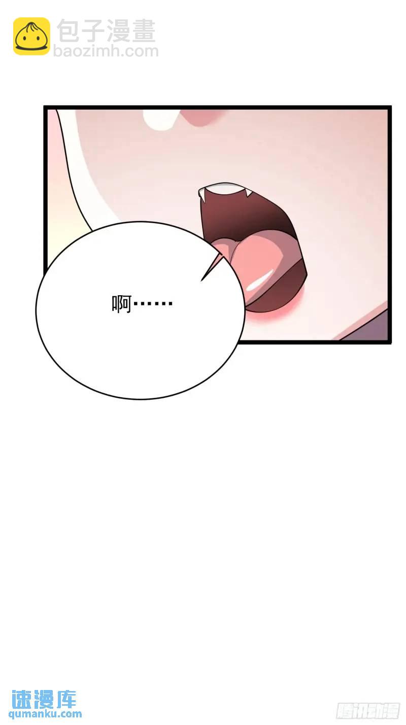 第34话 吮吸灵力(1/2)-第34话