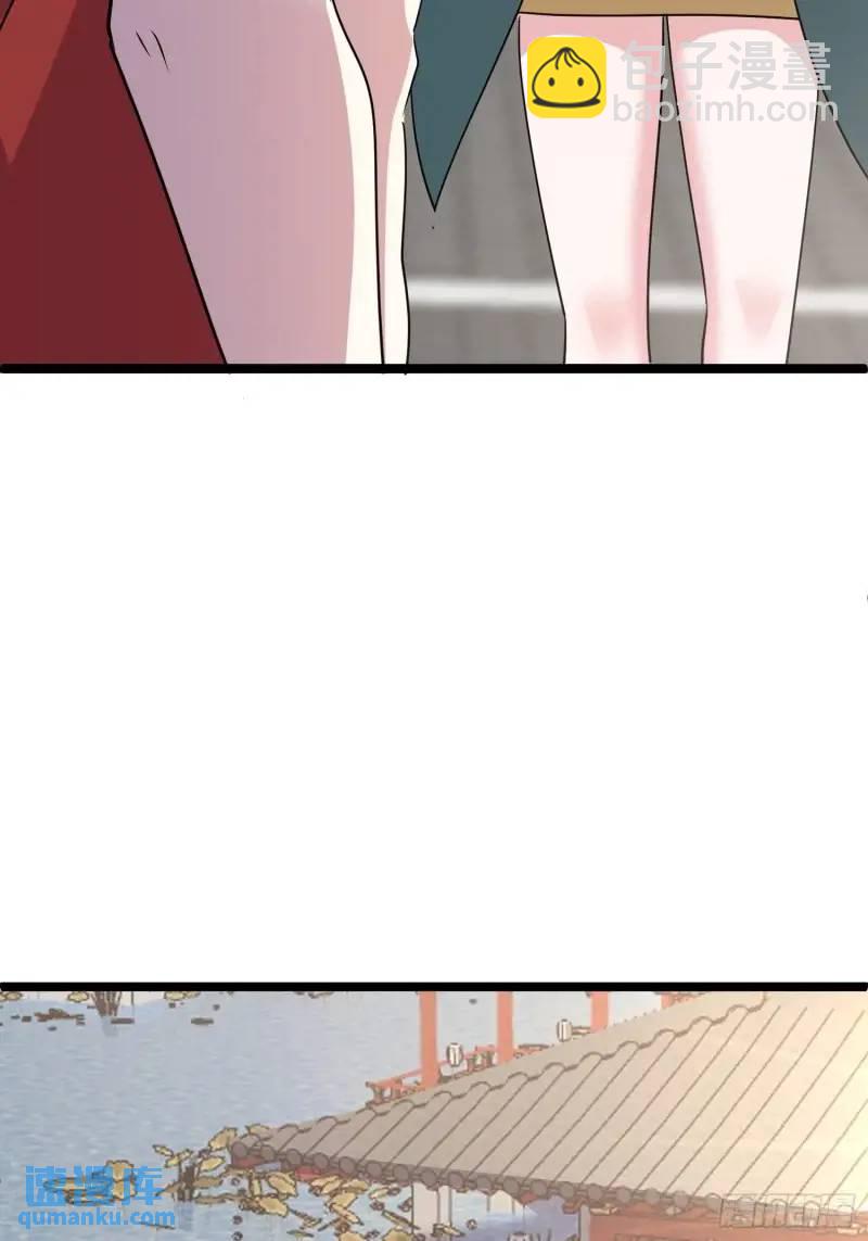 第34话 吮吸灵力(1/2)-第34话