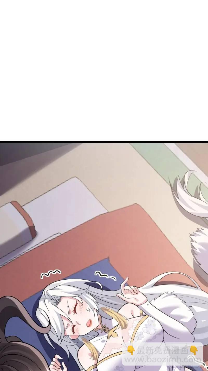 第34话 吮吸灵力(1/2)-第34话