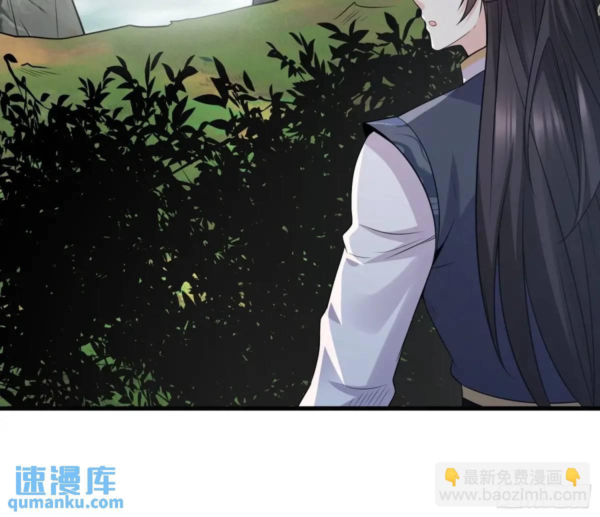 第36话 相遇-第36话