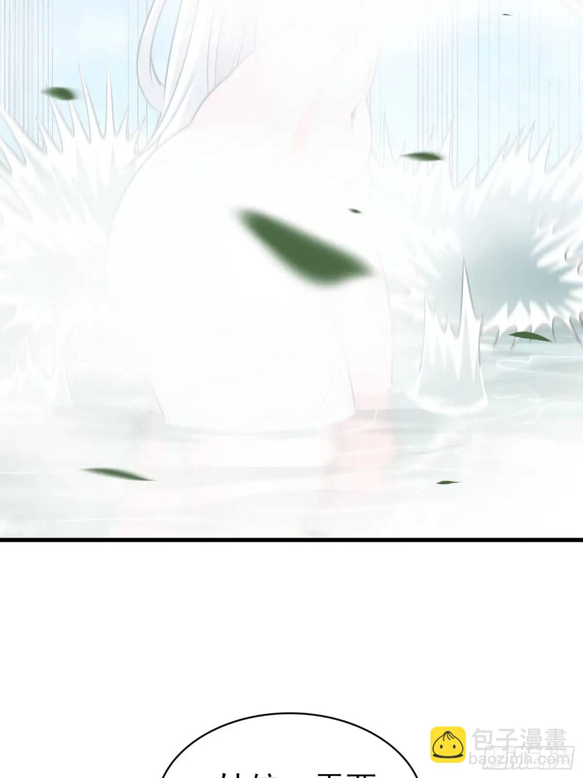 第36话 相遇-第36话