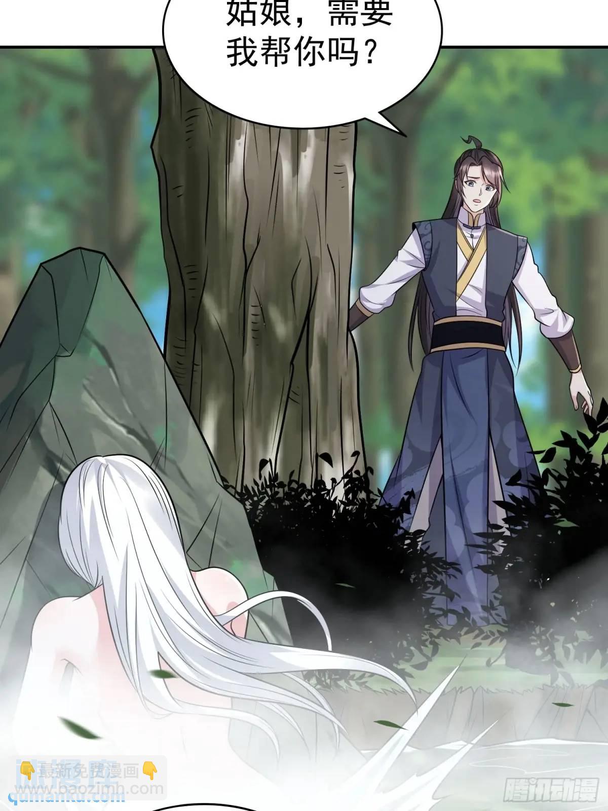 第36话 相遇-第36话