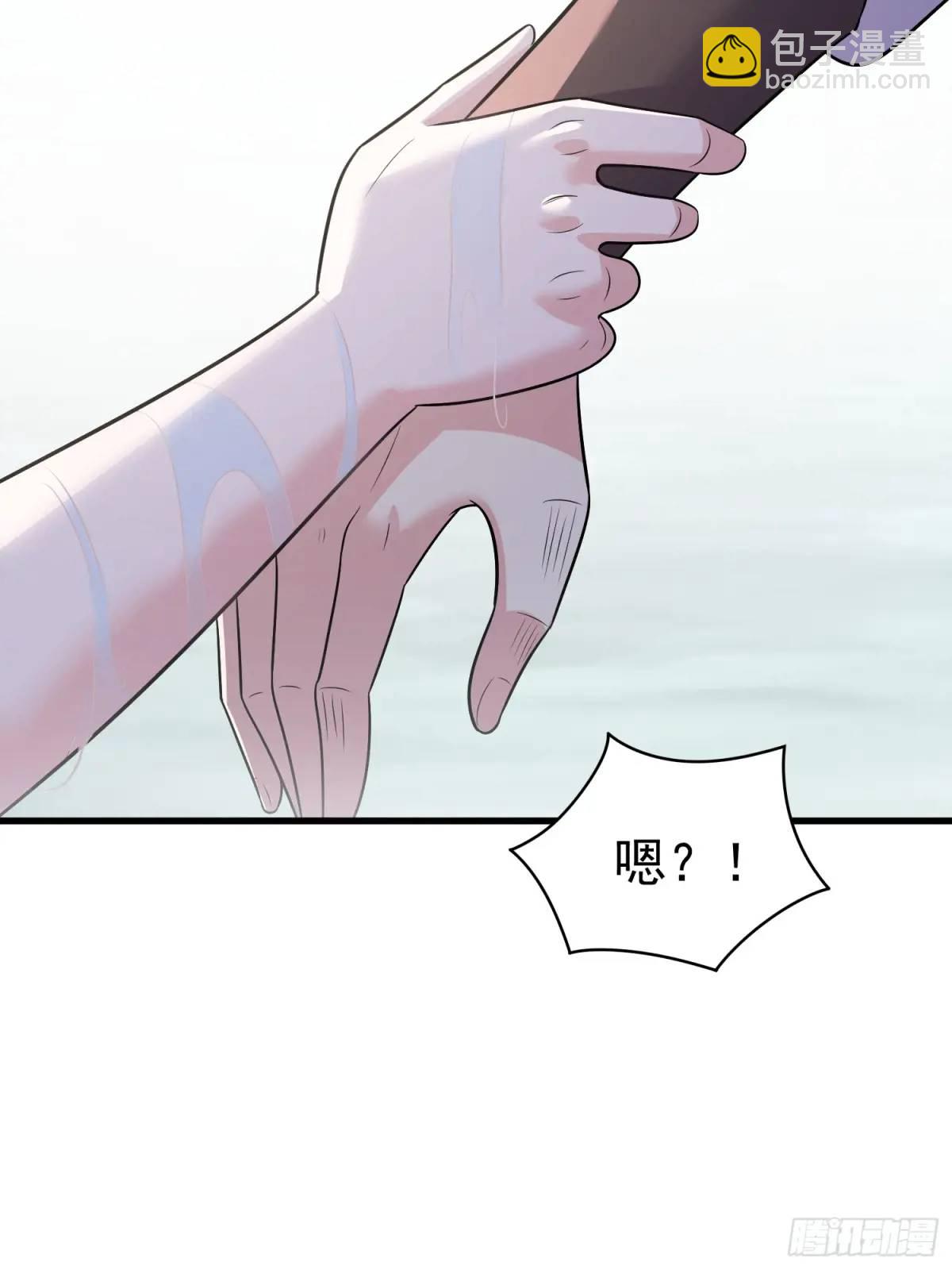 第36话 相遇-第36话