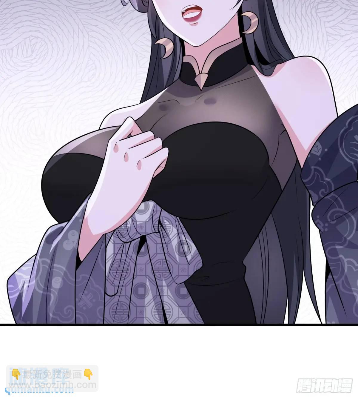 第36话 相遇-第36话