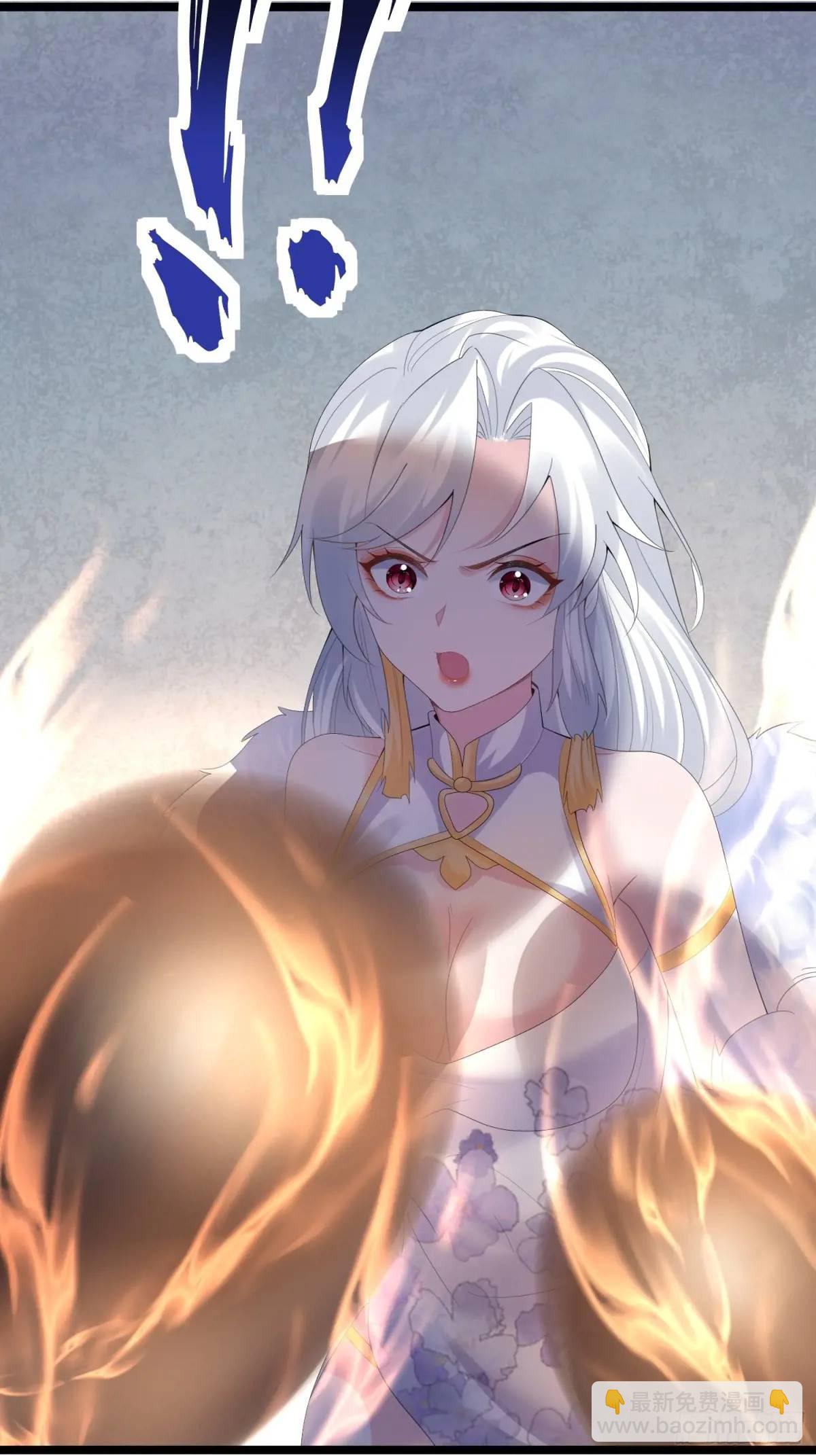 第38话 不许动我老婆(1/2)-第38话