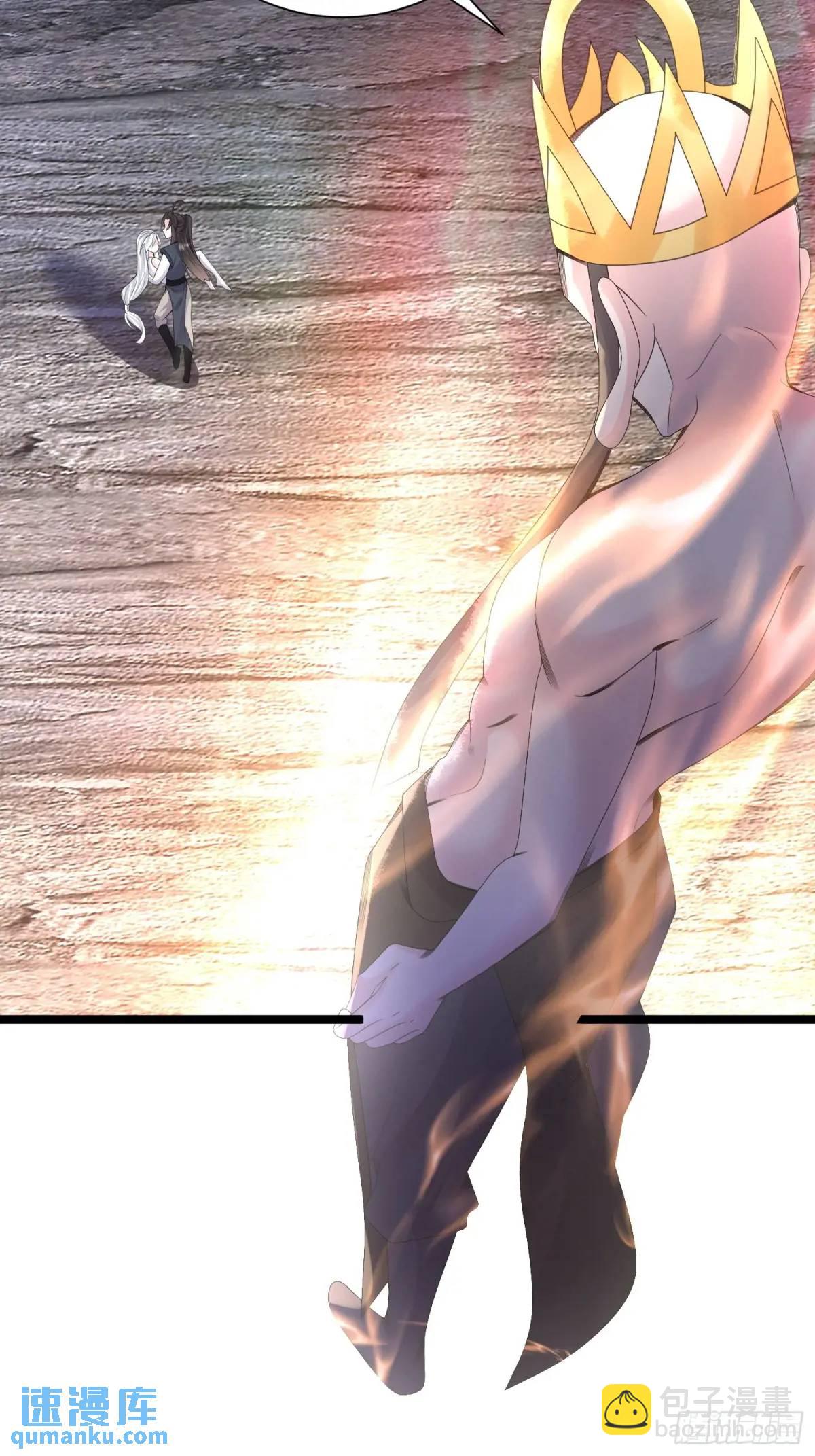 第38话 不许动我老婆(1/2)-第38话