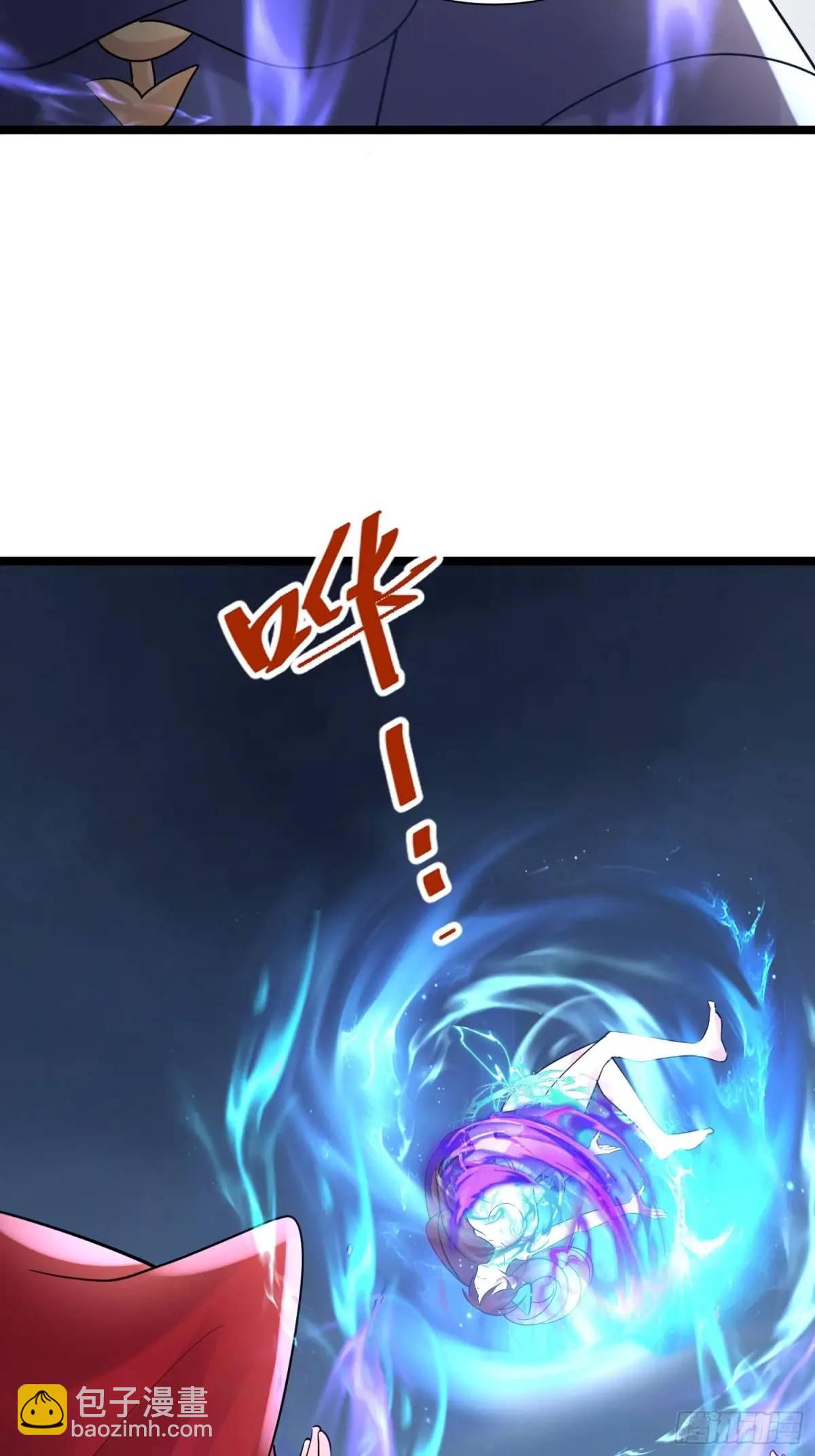 第38话 不许动我老婆(1/2)-第38话