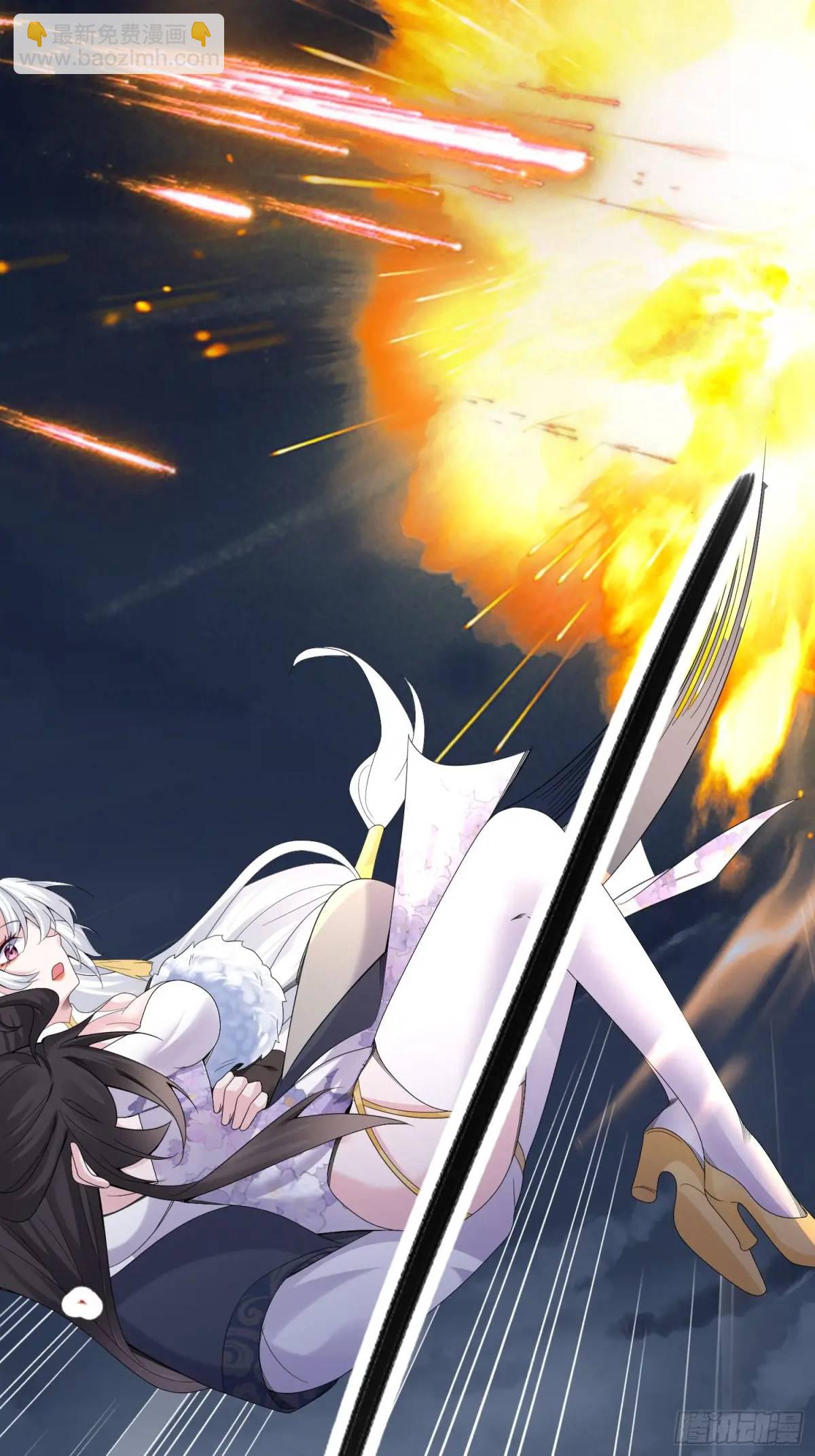 第38话 不许动我老婆(1/2)-第38话