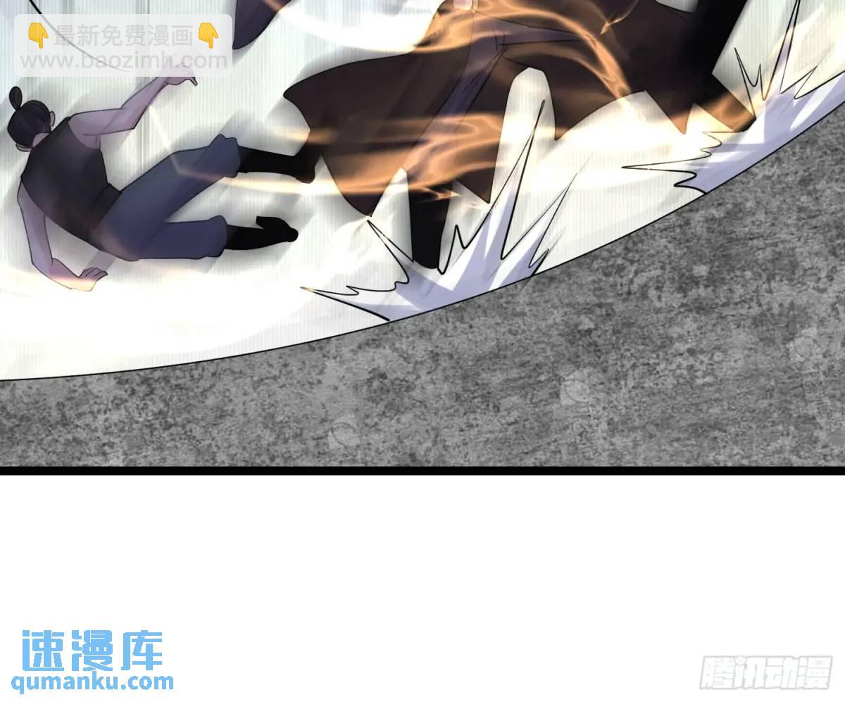 第38话 不许动我老婆(1/2)-第38话