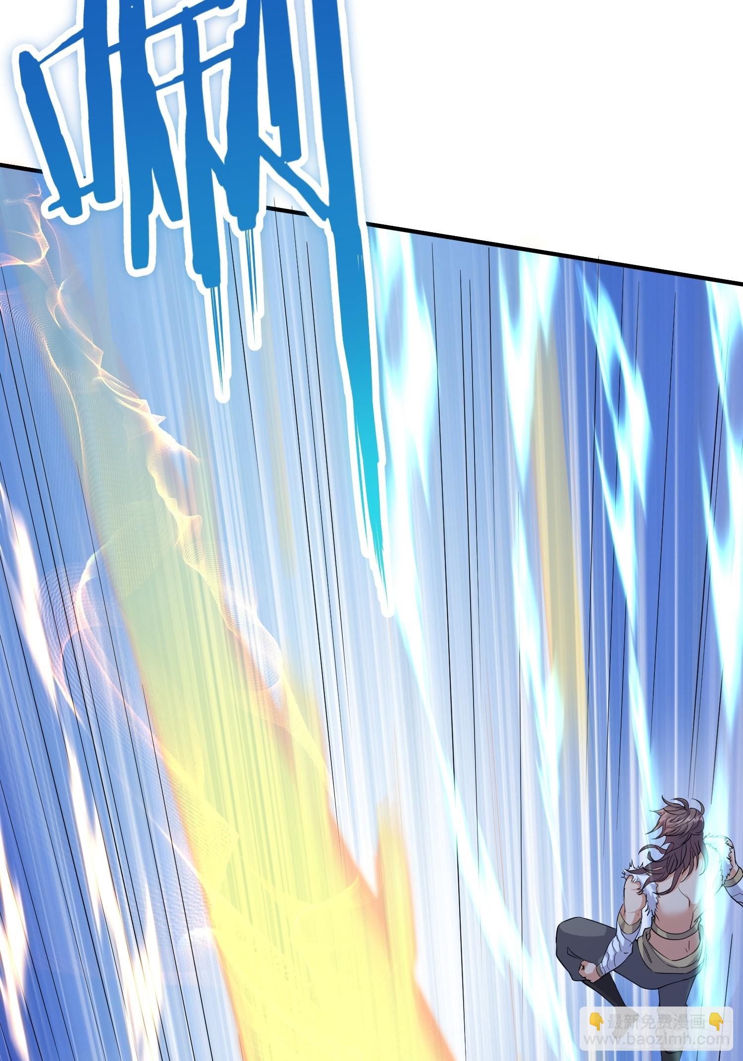 第4话 门主契书-第4话