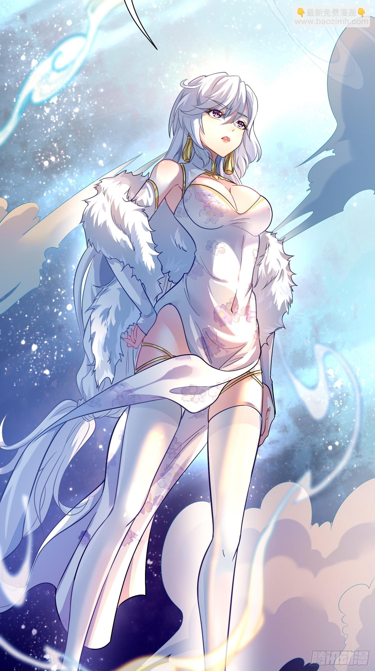 第4话 门主契书-第4话