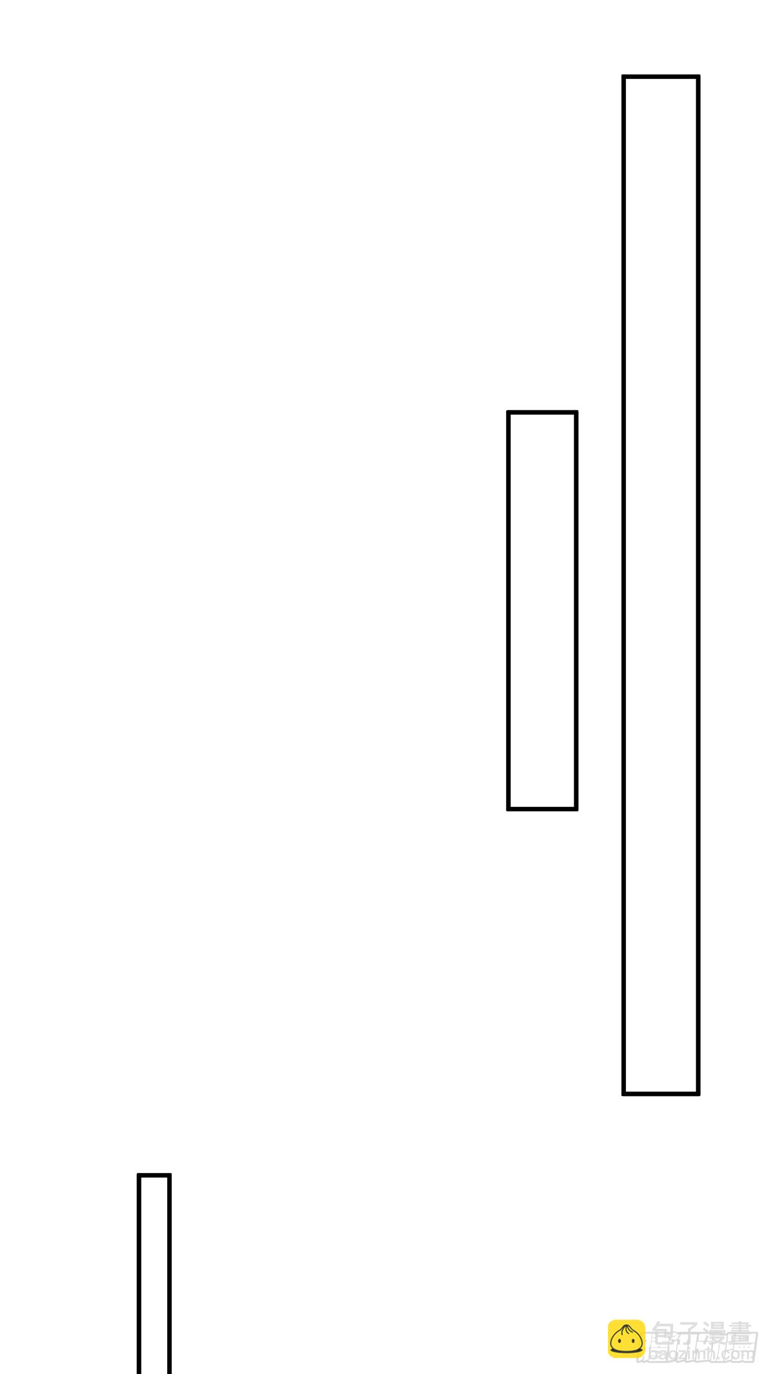 第4话 门主契书-第4话