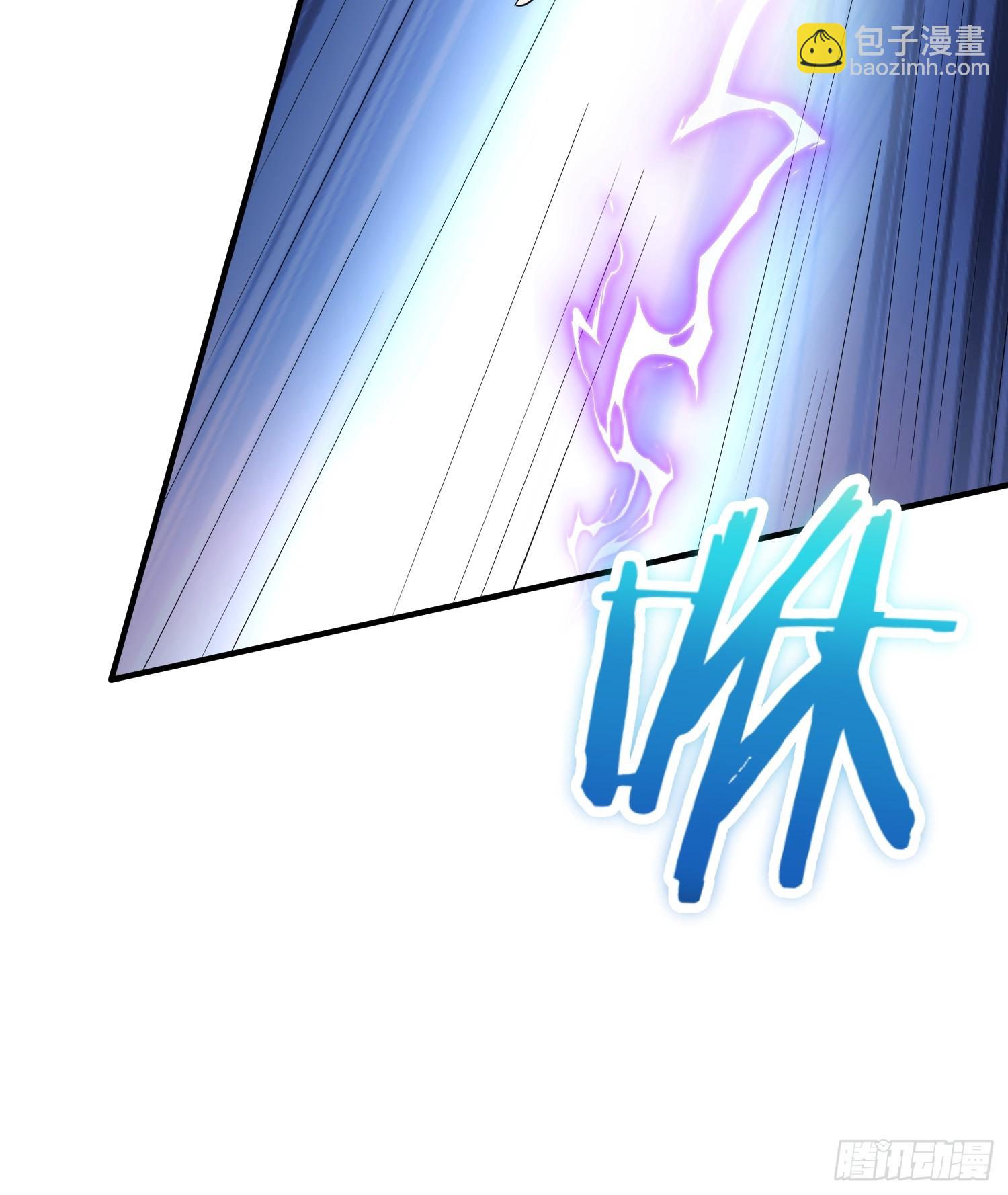 第4话 门主契书-第4话