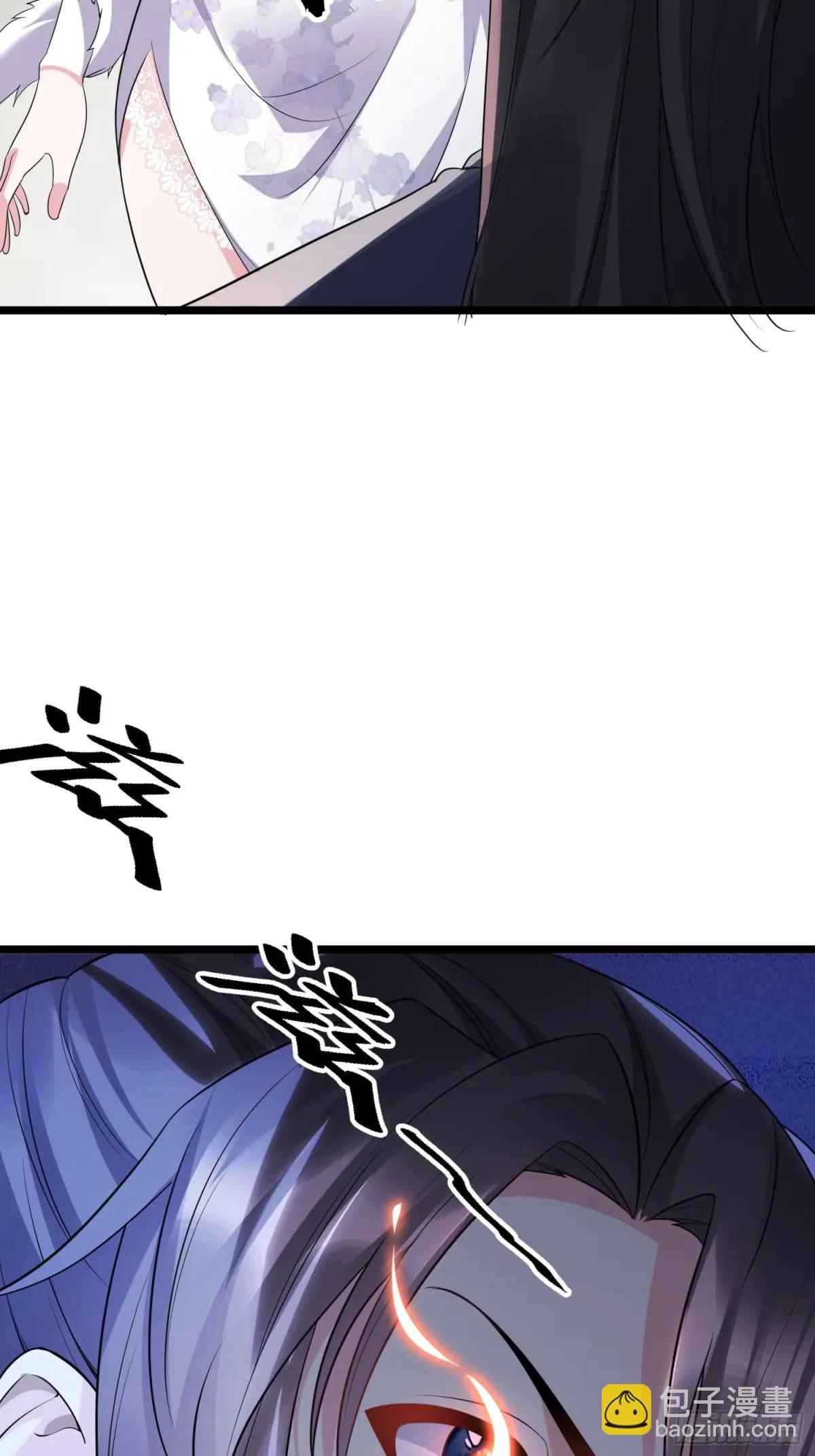 第40话 瞳术展开(1/2)-第40话