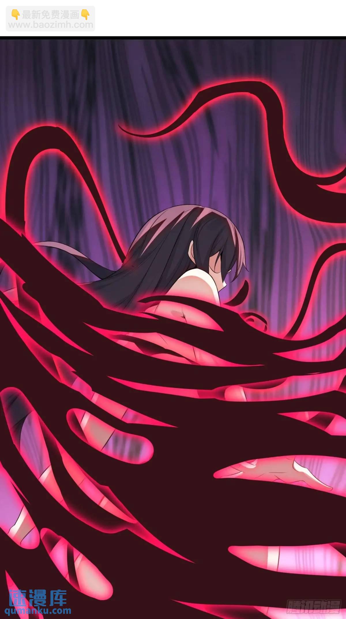 第40话 瞳术展开(1/2)-第40话