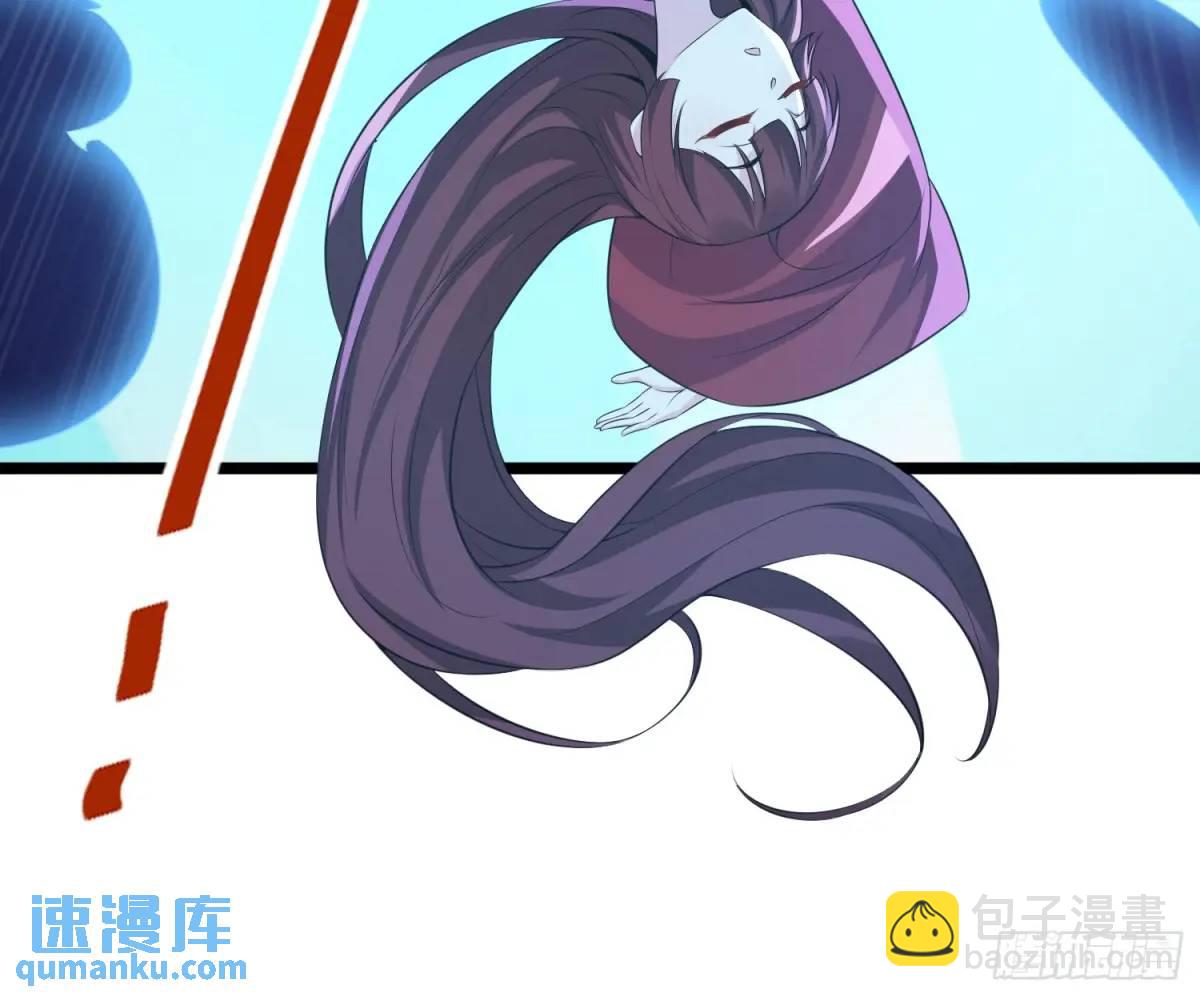 第40话 瞳术展开(1/2)-第40话