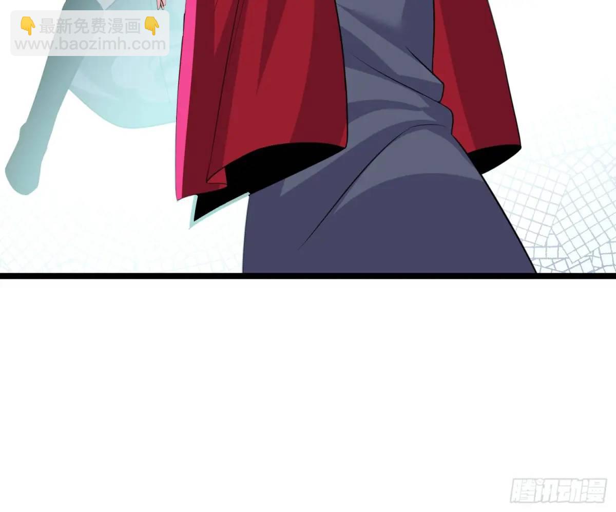 第40话 瞳术展开(1/2)-第40话