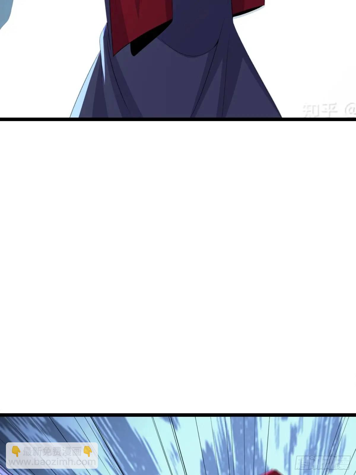 第40话 瞳术展开(1/2)-第40话