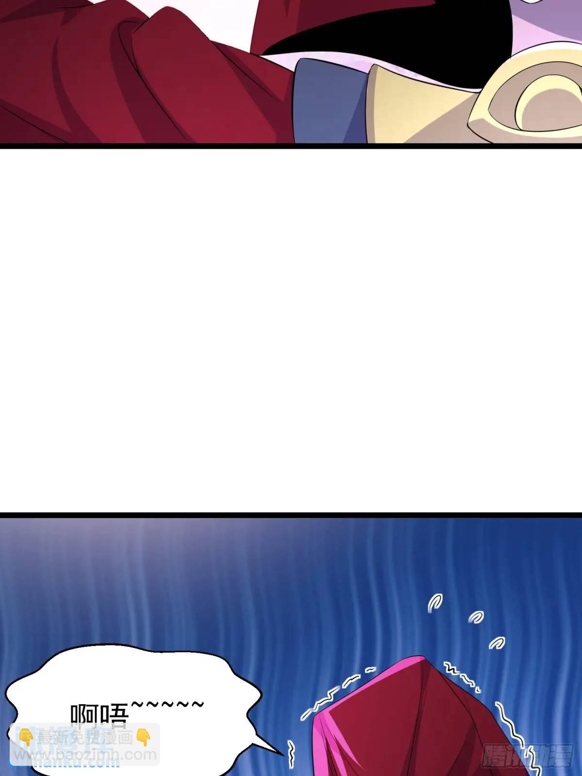 第40话 瞳术展开(1/2)-第40话