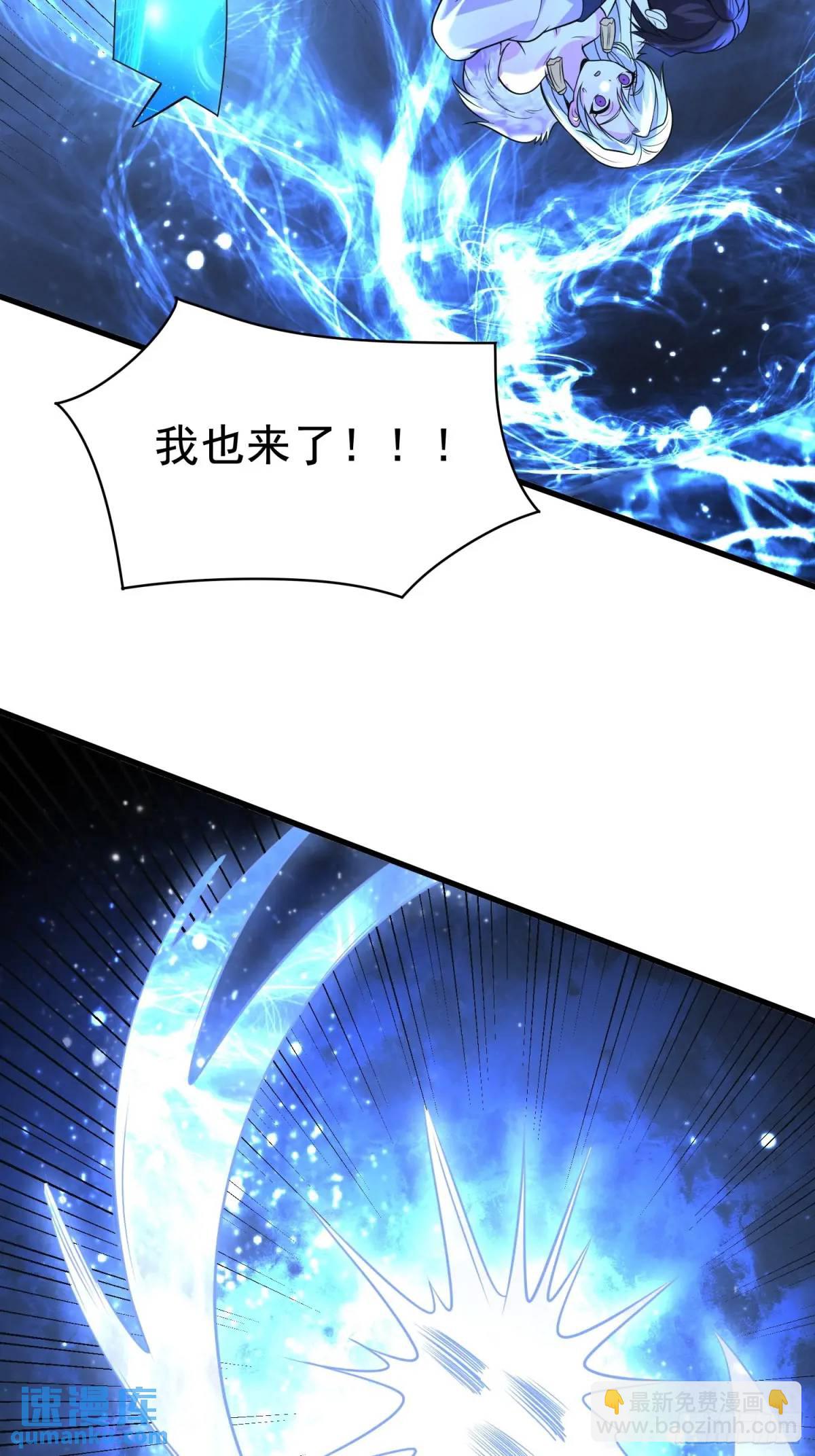 第42话 女仙梦魇-第42话