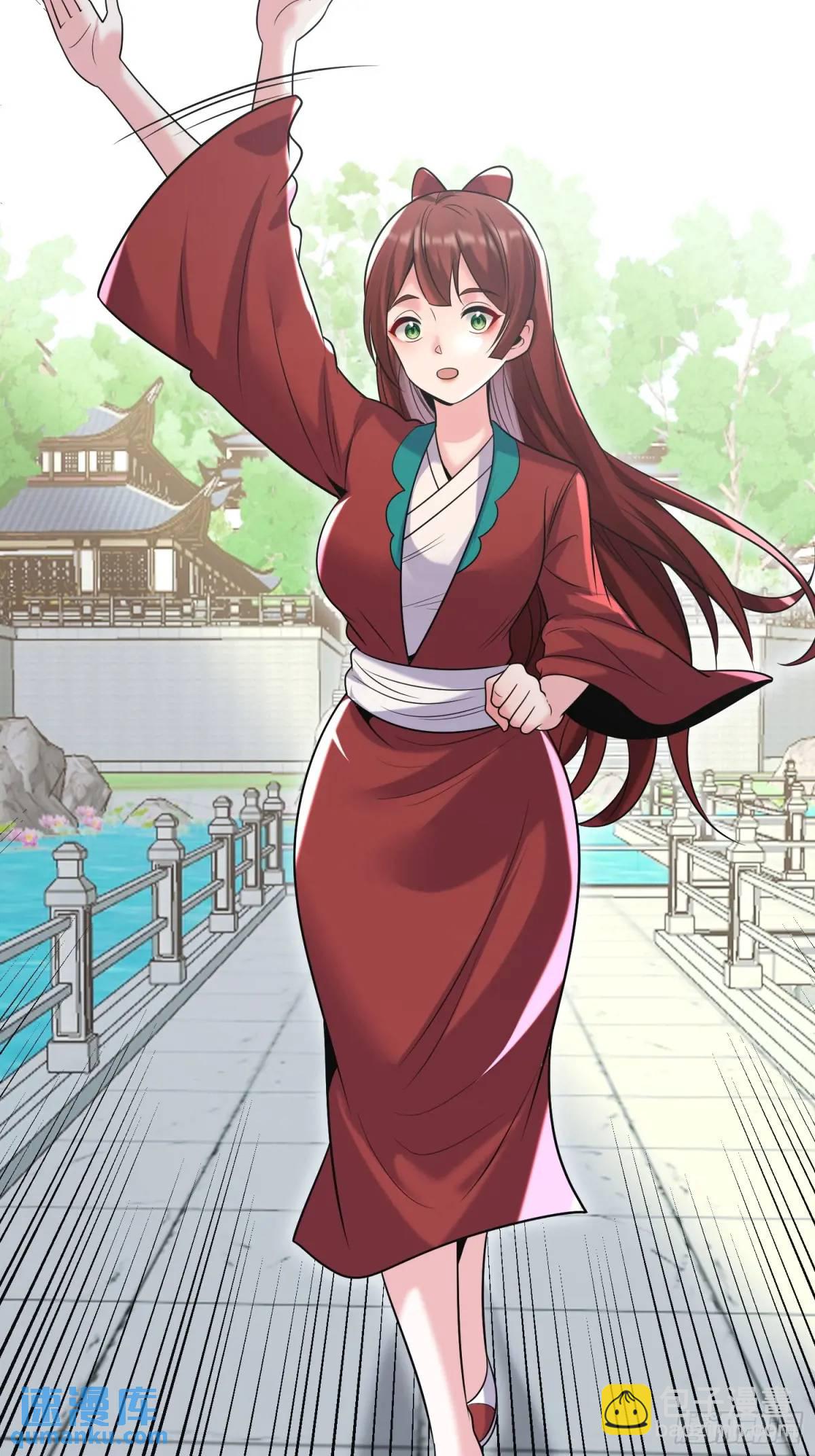 第42话 女仙梦魇-第42话