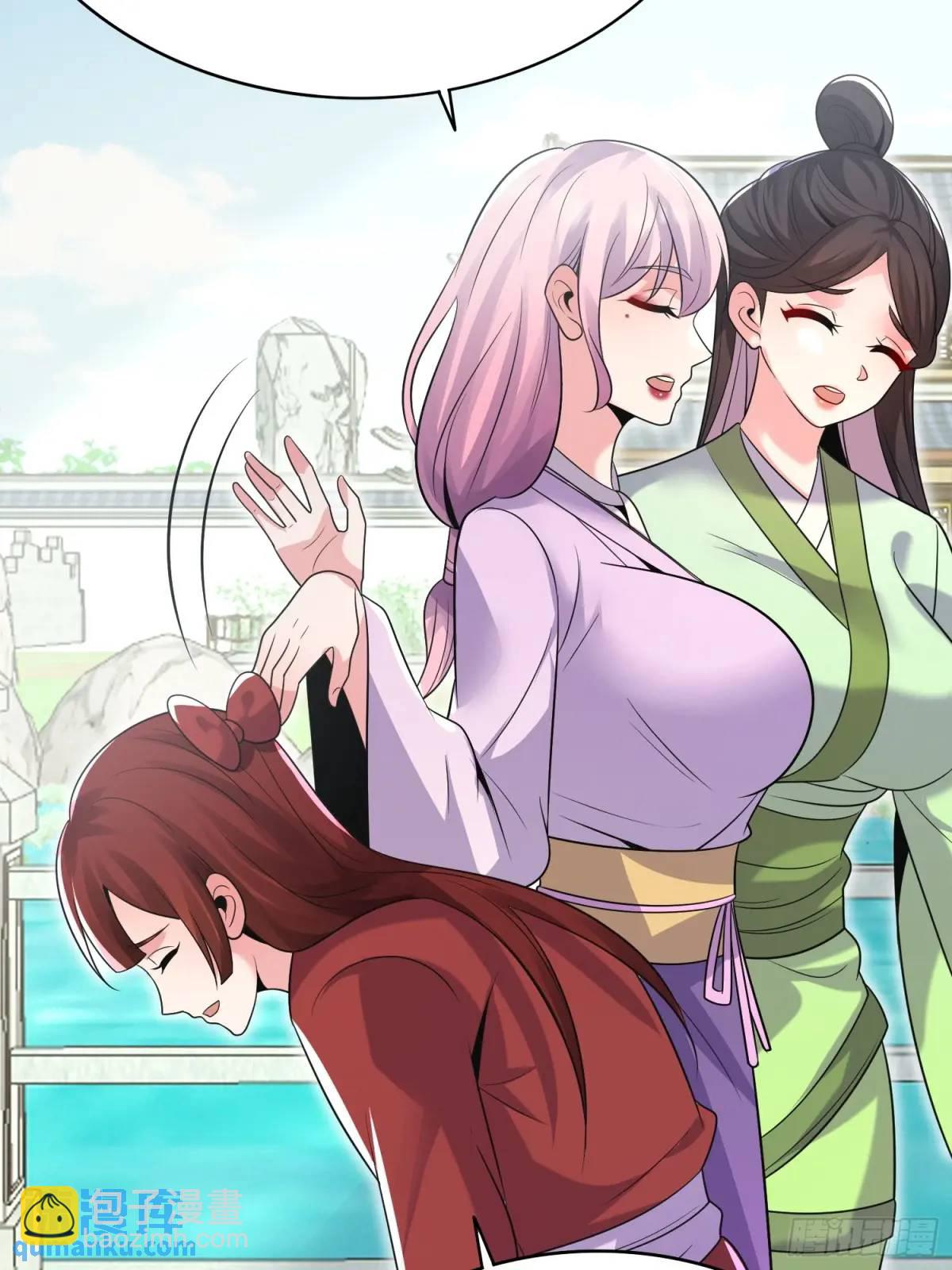 第42话 女仙梦魇-第42话