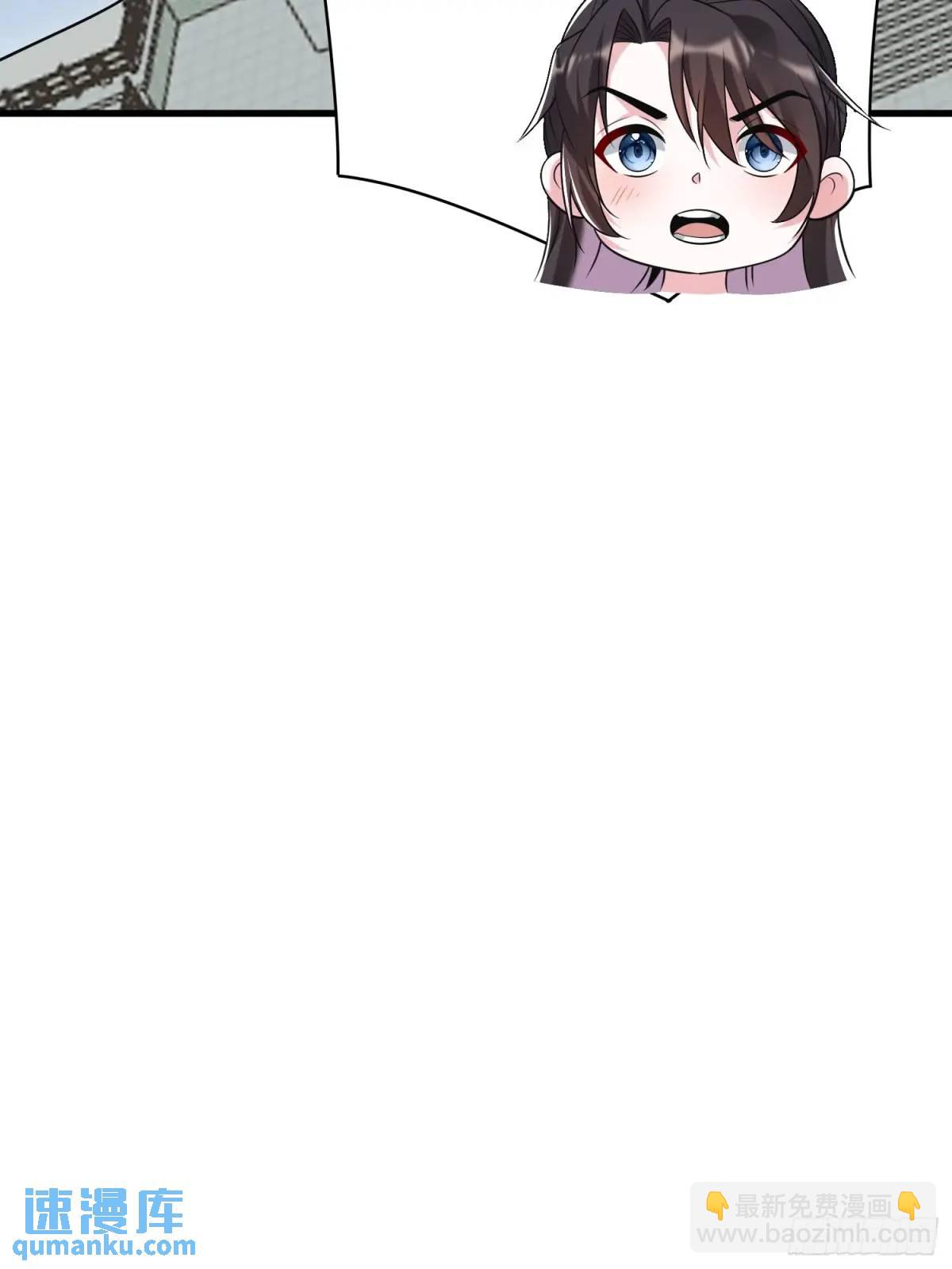 第42话 女仙梦魇-第42话