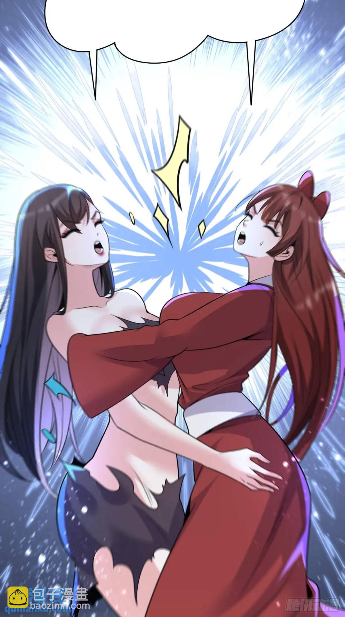 第42话 女仙梦魇-第42话