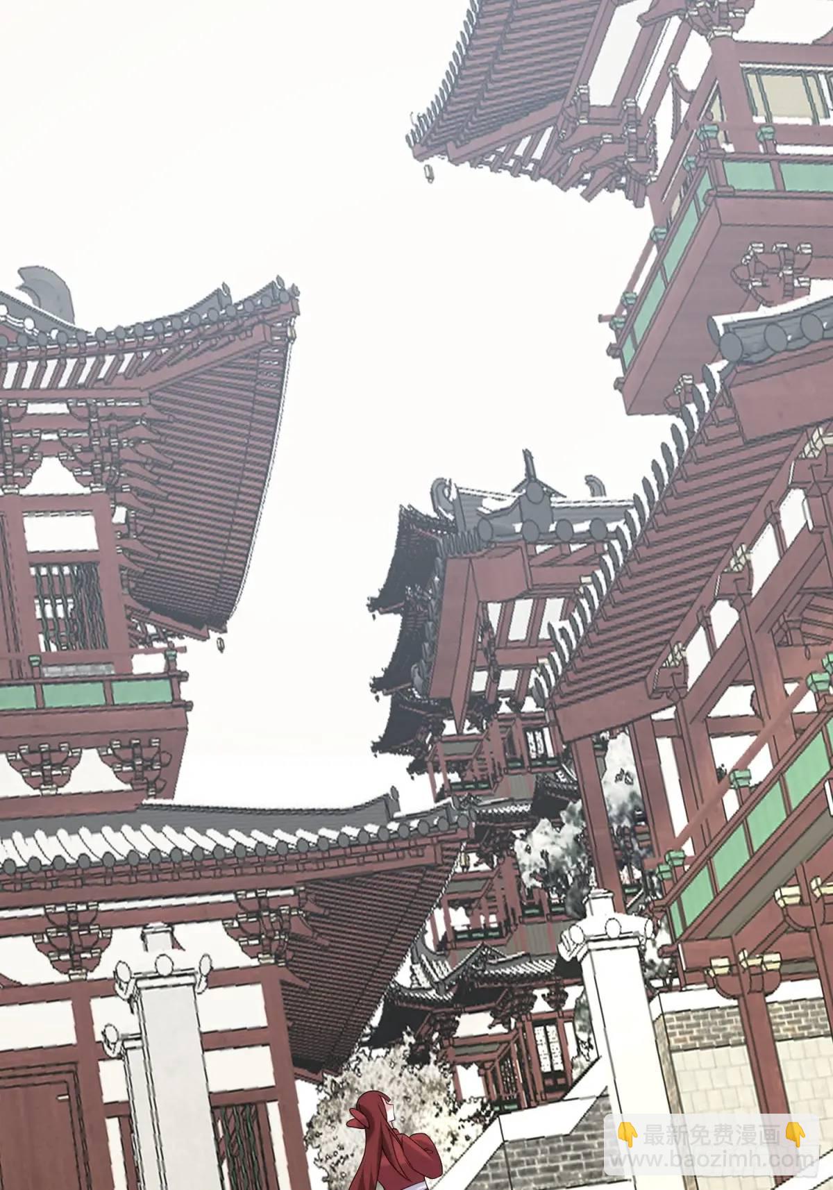 第44话 原来你娘生了颗蛋-第44话