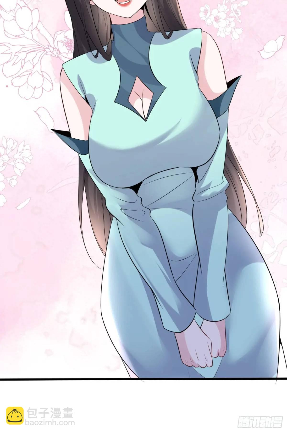 第46话 当年神后竟是今日魔主-第46话