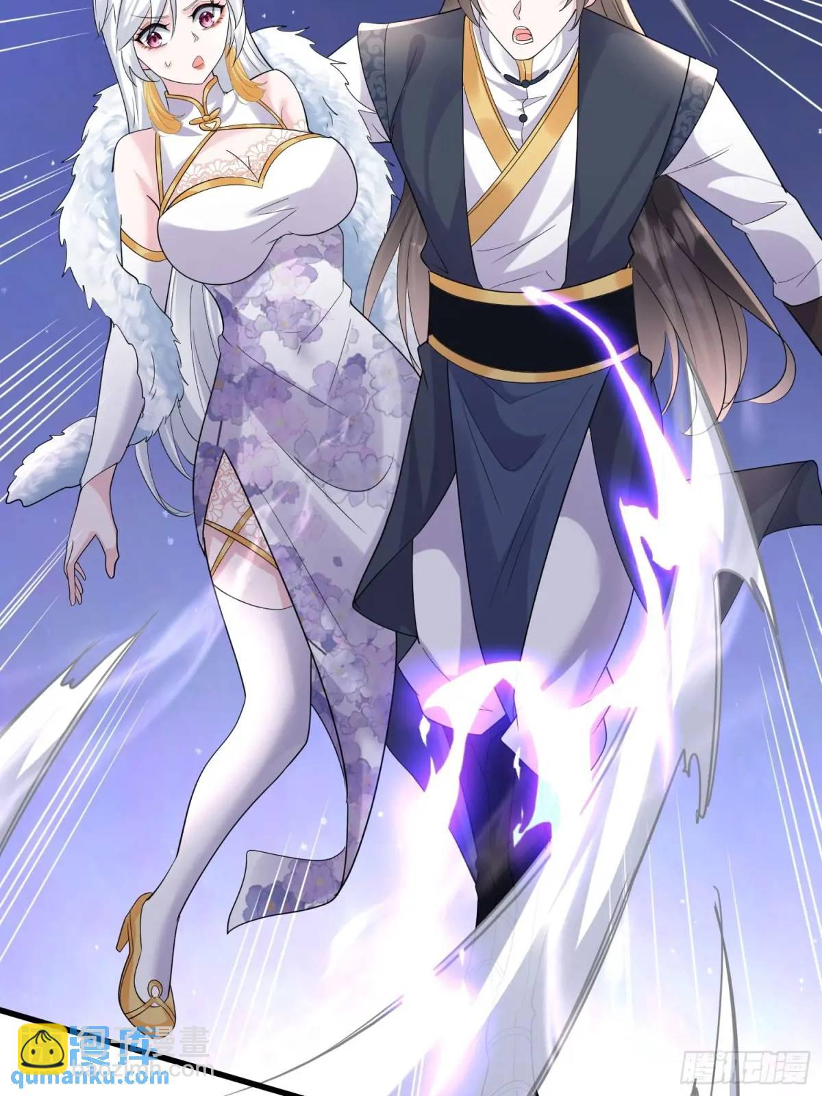 第46话 当年神后竟是今日魔主-第46话