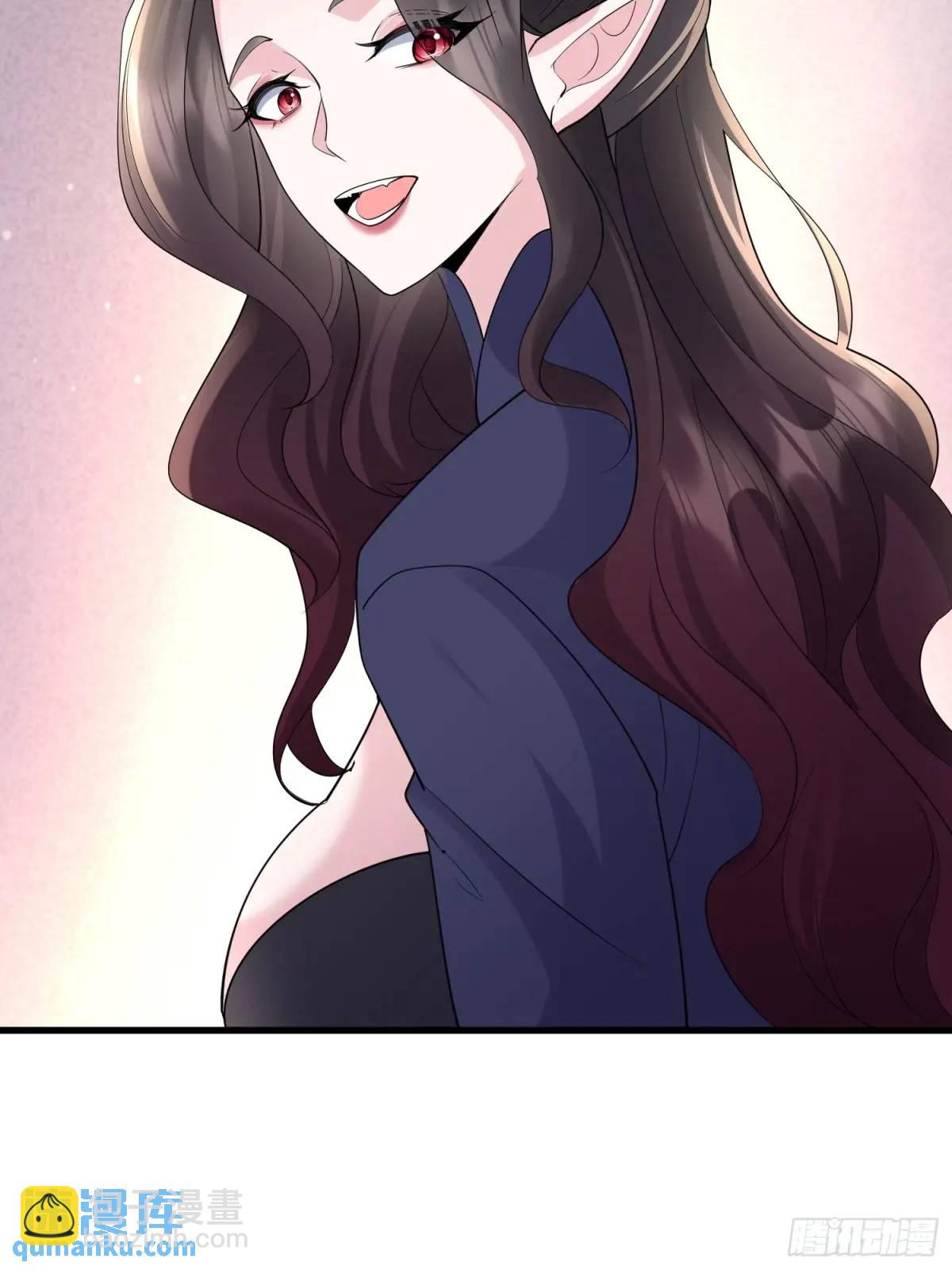 第46话 当年神后竟是今日魔主-第46话