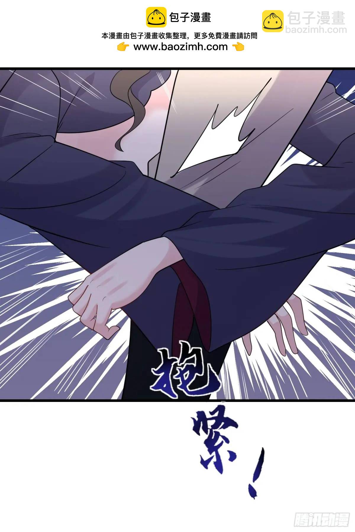 第46话 当年神后竟是今日魔主-第46话