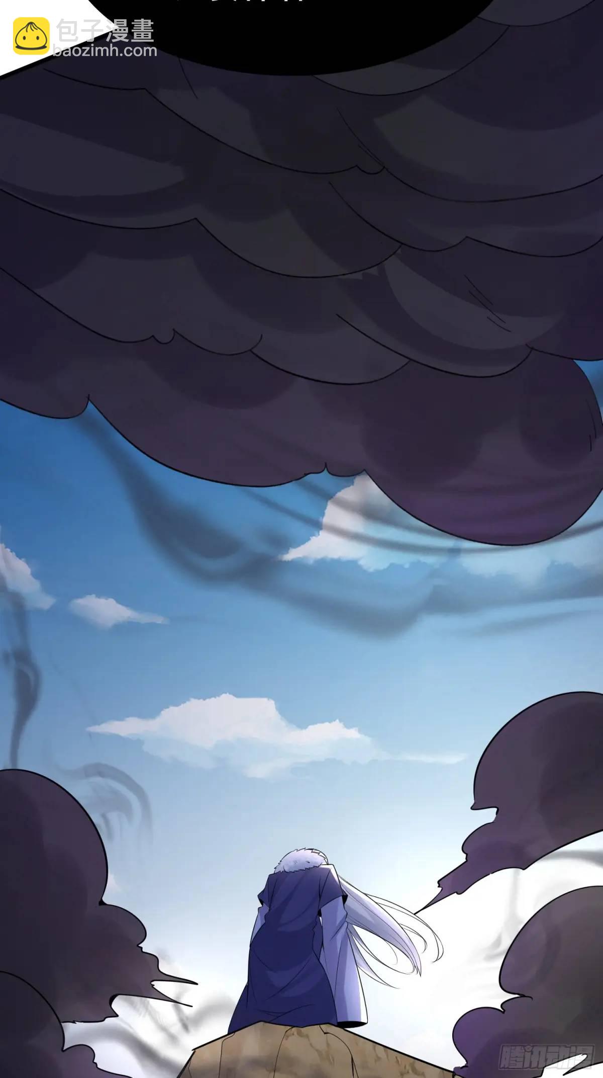 第46话 当年神后竟是今日魔主-第46话