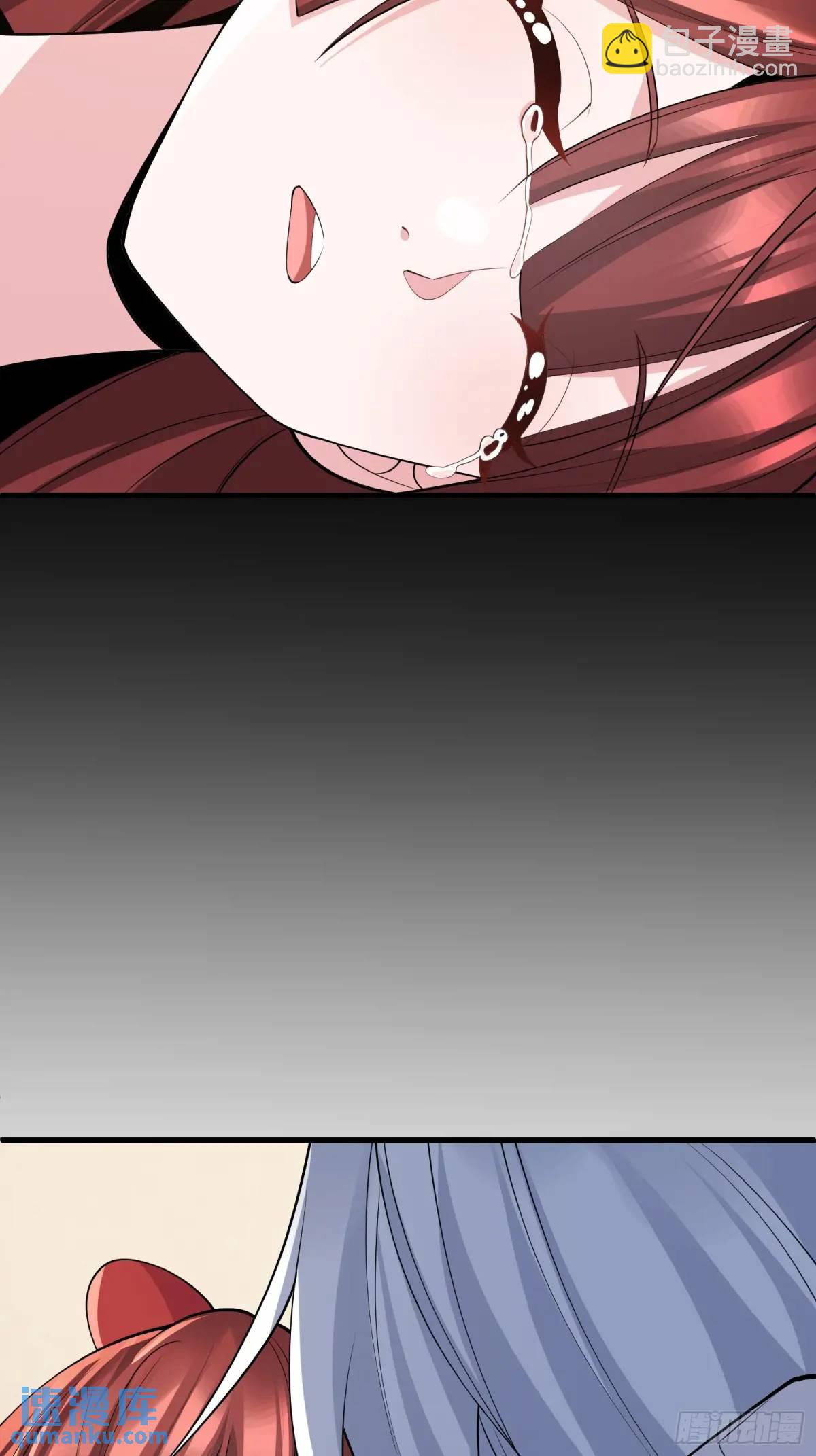 第48话 前往铸神锋-第48话