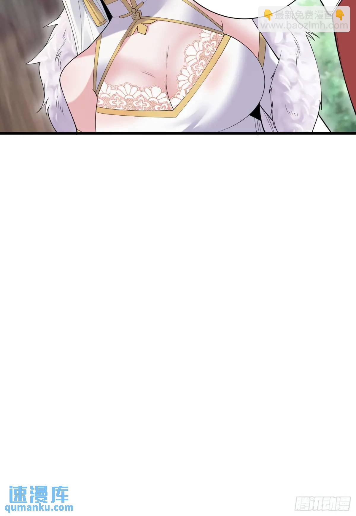 第48话 前往铸神锋-第48话