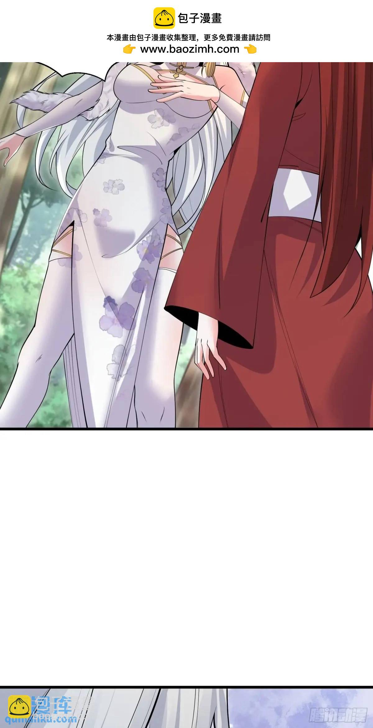 第48话 前往铸神锋-第48话