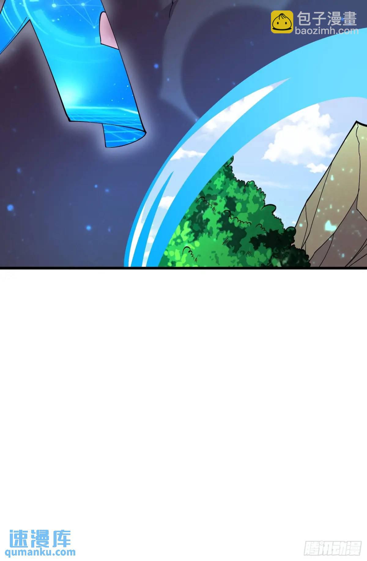 第48话 前往铸神锋-第48话