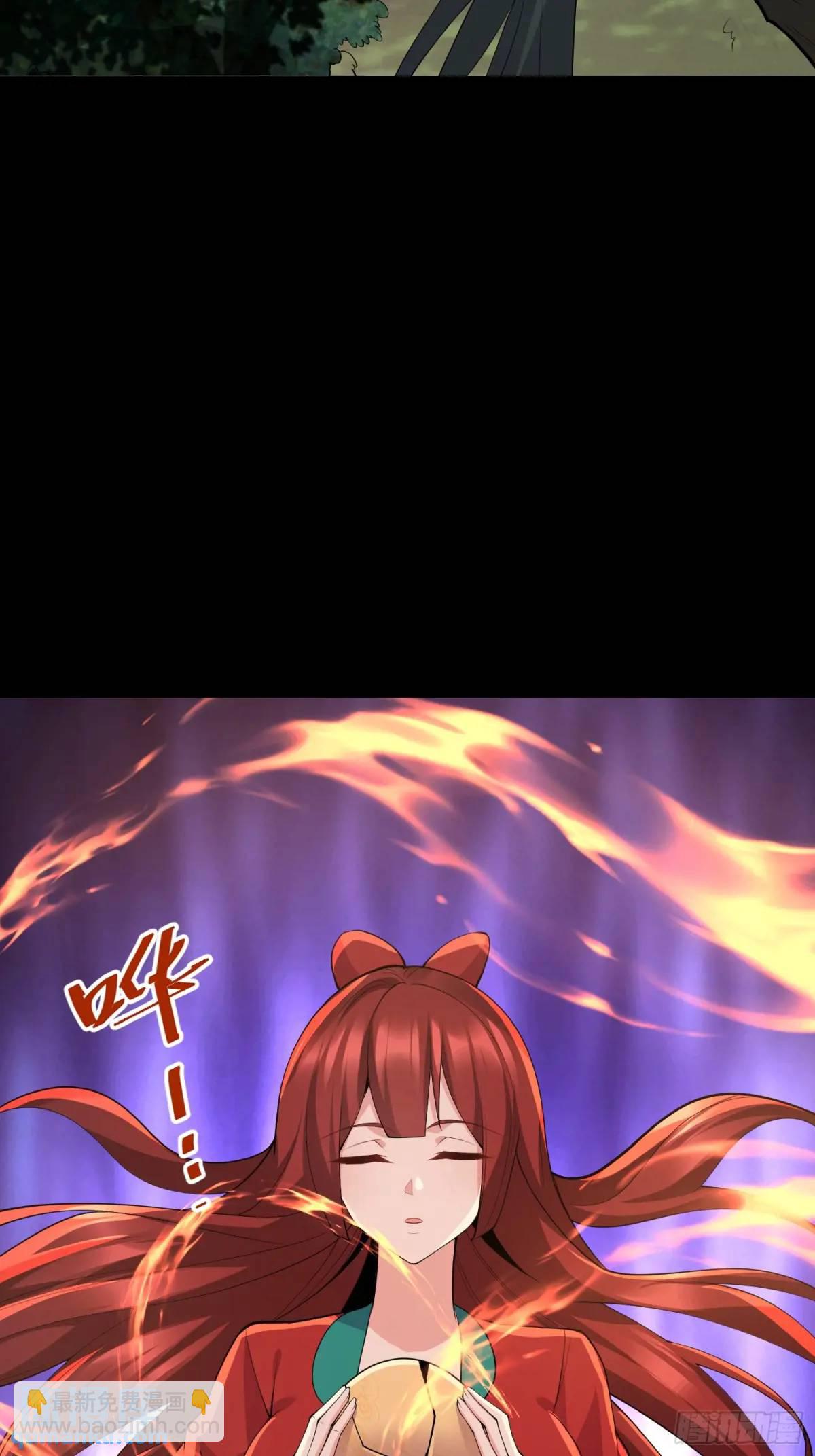 第48话 前往铸神锋-第48话