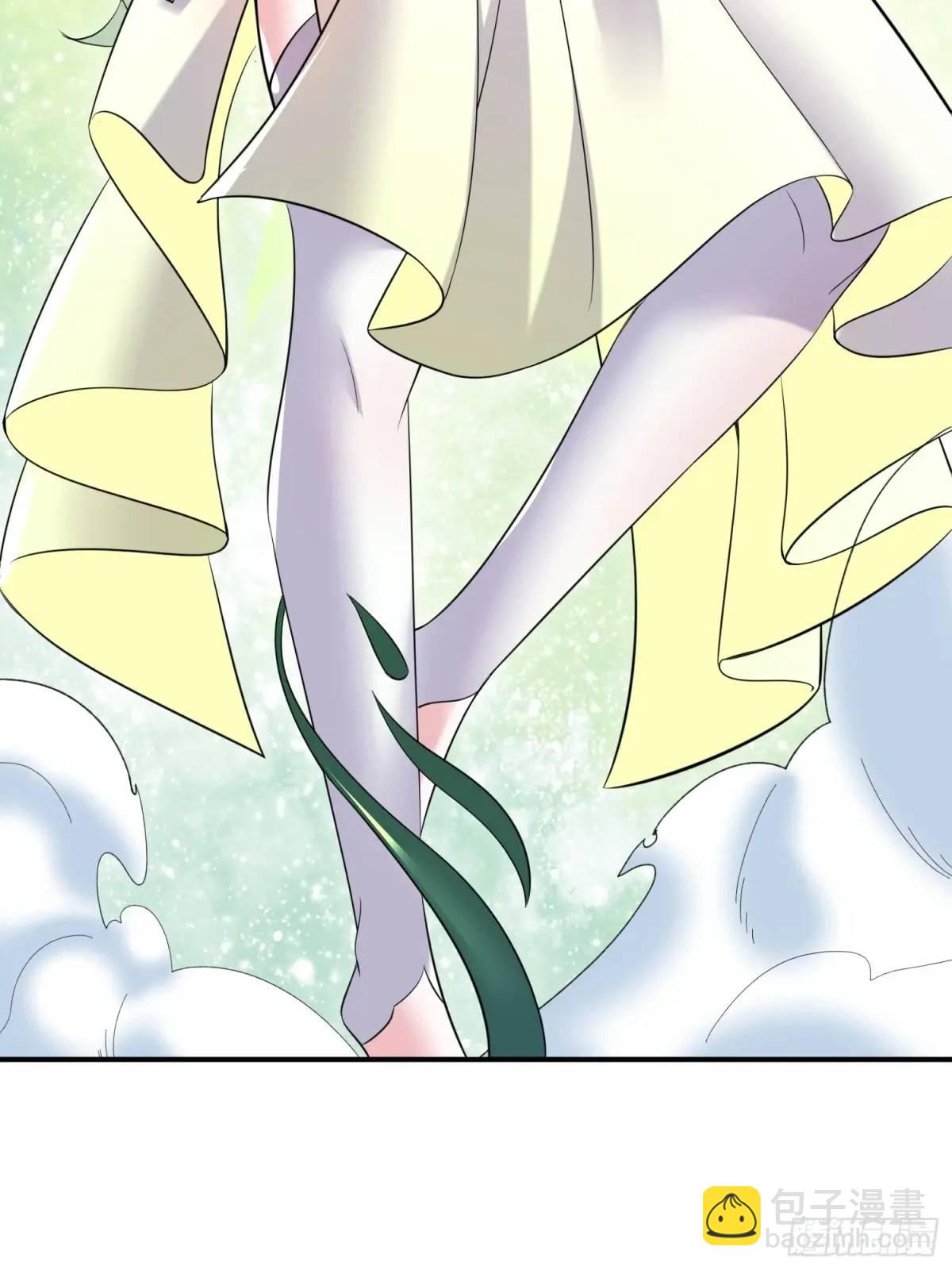 第50话 花神与脉神(1/2)-第50话