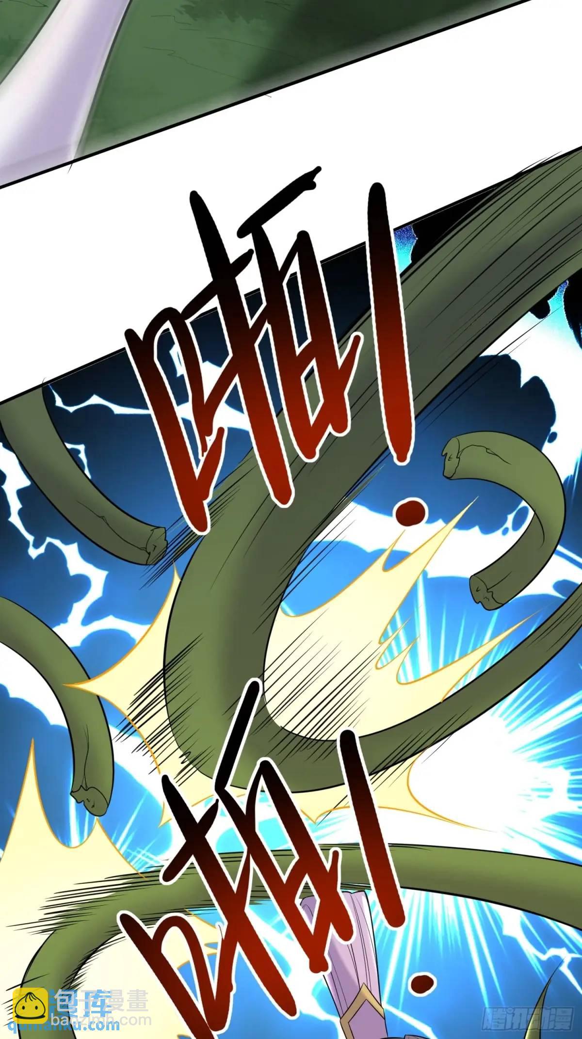 第50话 花神与脉神(1/2)-第50话